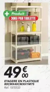 Les Briconautes Etagere en plastique 80cmx40cmxh11m75 offre