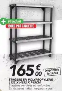 Les Briconautes Étagère en polypropylene l122 x h152 x p45cm offre