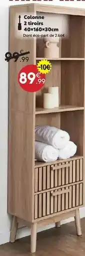 Maxi Bazar Colonne 2 tiroirs 40140x30cm offre
