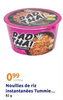 Action Nouilles de riz instantanées tummie offre