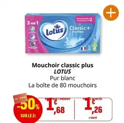 Coccinelle Supermarché Lotus - mouchoir classic plus offre