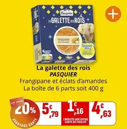 Coccinelle Express Pasquier - la galette des rois offre