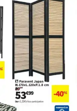 Conforama Paravent Japan offre