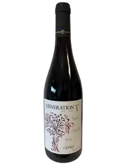 E.Leclerc VIGNOBLE ROY Génération, 2023 - Vin de France - Rouge - 75 cl offre