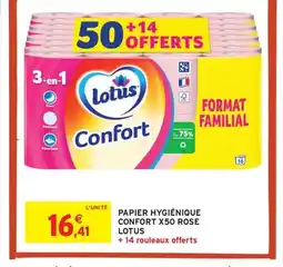 Intermarché Contact LOTUS Papier hygiénique confort x50 rose offre