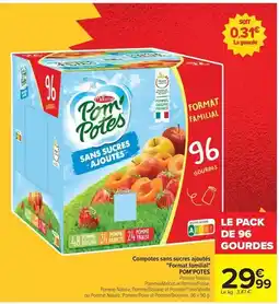 Carrefour Drive Pom'potes - compotes sans sucres ajoutés format familial offre