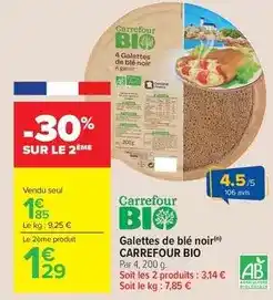 Carrefour Market Carrefour - galettes de blé noir bio offre