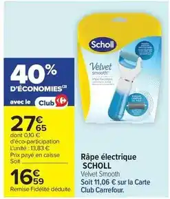 Carrefour Market Carrefour - pâte à tartiner bio offre