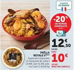 Thiriet Riz aux crevettes et sauce à la crème de coco lot de 2 sachets offre