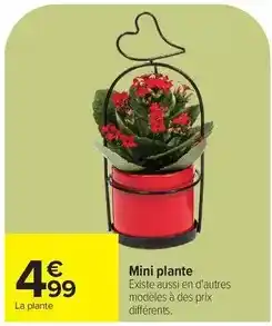 Narbonne accessoires Réchaud a gaz onja duo offre