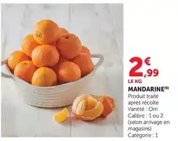 Thiriet Porc au caramel & riz basmati aux petits légumes offre