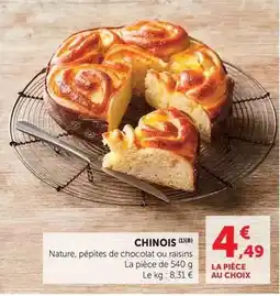 Thiriet Durable - filetes de colina liquido ropa fina cana chips offre