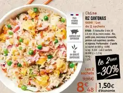 Thiriet R12 cantonais offre