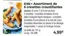 Thiriet Orange - assortiment de 6 crevettes croustillantes offre