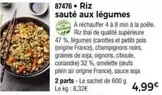 Thiriet Riz sauté aux légumes offre