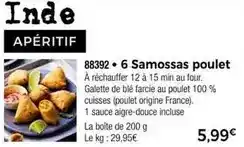 Thiriet 6 samossas poulet offre