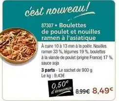 Thiriet Le sachet de 900 g offre