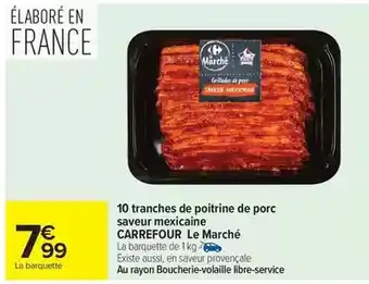 Thiriet Rognon de veau entier offre