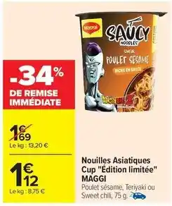Thiriet Manchons de poulet marines kebab offre