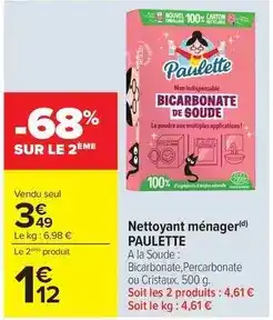 Thiriet Noix de joue de boeuf cuisinées au vin rouge offre