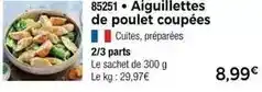 Thiriet Aiguillettes de poulet coupées offre