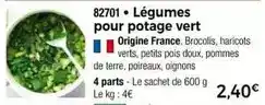 Thiriet Légumes pour potage vert offre