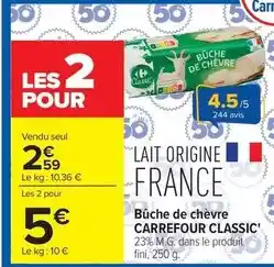 Thiriet Julienne de légumes biologique offre