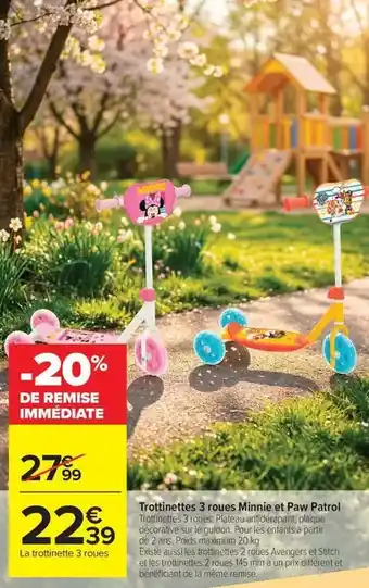 Thiriet Épinards en branches à la crème offre