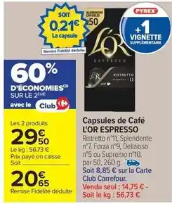 Thiriet Lentilles vertes cuites offre