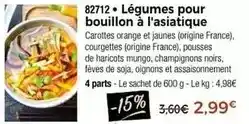 Thiriet Légumes pour bouillon à l'asiatique offre