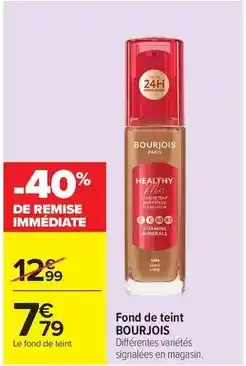 Thiriet Sticks de maïs croustillants offre