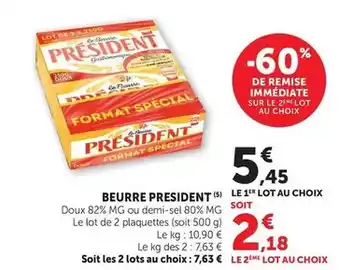 Thiriet Framboise et groseille des coteaux du lyonnais offre