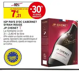 Intermarché Hyper Jp chenet igp pays d'oc cabernet syrah rouge offre