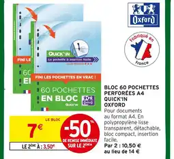 Intermarché Hyper Oxford bloc 60 pochettes perforées a4 quick'in offre