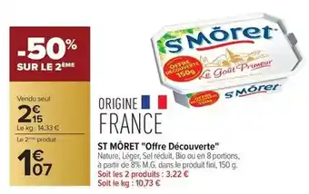 Thiriet Mini galettes jambon/emmental offre