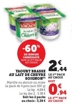 U Express Yaourt brasse au lait de chevre soignon offre