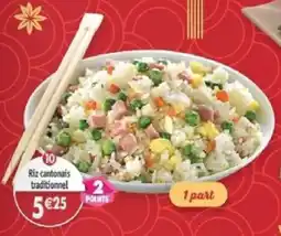 Maximo Riz cantonais traditionnel offre