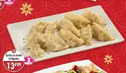 Maximo Gyozas au poulet et légumes offre