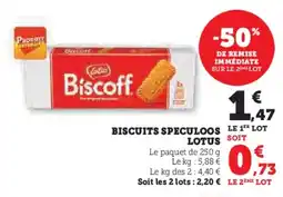 Hyper U LOTUS Biscuits speculoos offre