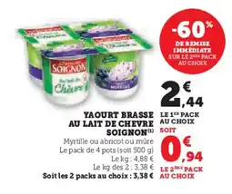 Hyper U SOIGNON aourt brasse au lait de chevre offre