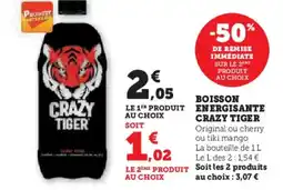 Hyper U CRAZY TIGER Boisson energisante offre