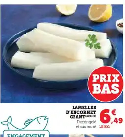 Hyper U Lamelles d'encornet geant offre