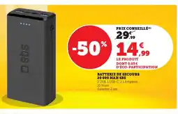 Hyper U Batterie de secours 20 000 mah sbs offre