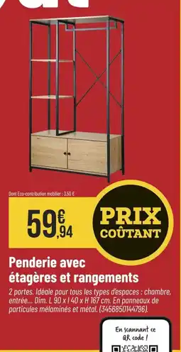 Bricorama Penderie avec étagères et rangements offre
