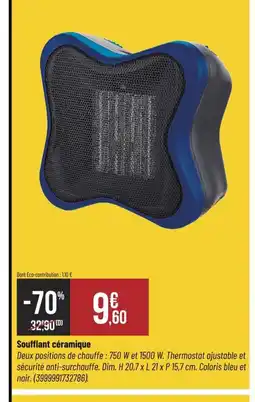 Bricorama Soufflant céramique offre