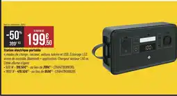 Bricorama Station électrique portable offre