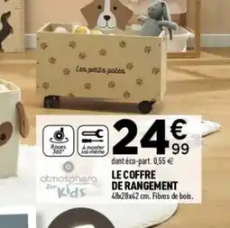 Centrakor ATMOSPHERA Le coffre de rangement offre