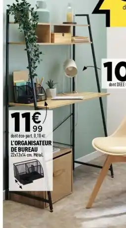 Centrakor ATMOSPHERA Le bureau offre