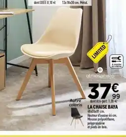 Centrakor ATMOSPHERA La chaise baya offre