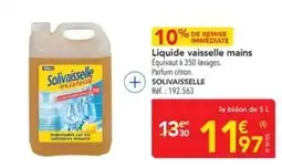 METRO SOLIVAISSELLE Liquide vaisselle mains offre